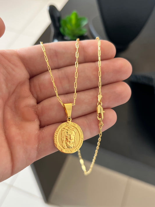 Kit Corrente Cartie 2mm - 70cm + Pingente Medalha Jesus P (Banhado a Ouro 18K)
